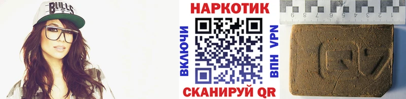 Купить закладку ГАШИШ  Бошки Шишки  COCAIN  Меф  Белореченск