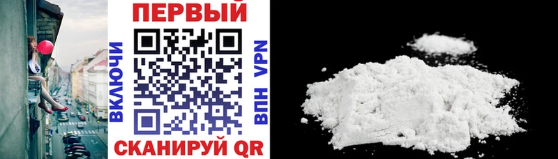 Купить  Белореченск  Amphetamine 98% 
