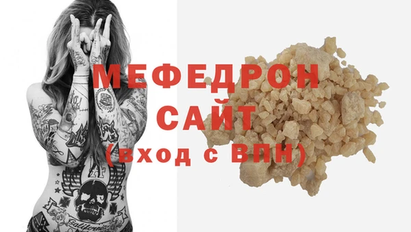 кокс Горно-Алтайск