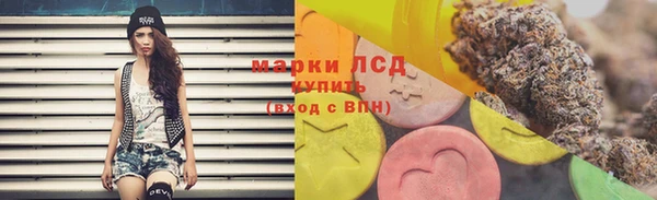 кокаин перу Гусь-Хрустальный