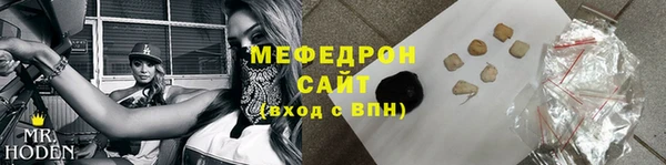 кокаин премиум Горняк