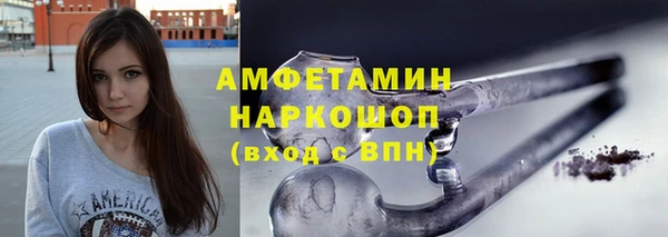 кокс Горно-Алтайск