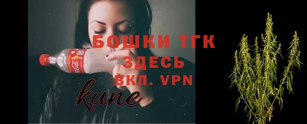 кокс Горно-Алтайск