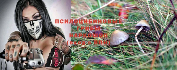 кокс Горно-Алтайск