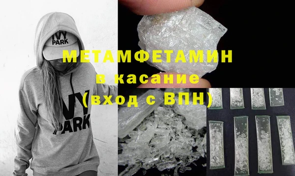 кокс Горно-Алтайск