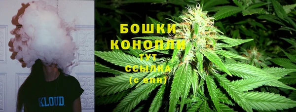 кокаин перу Гусь-Хрустальный