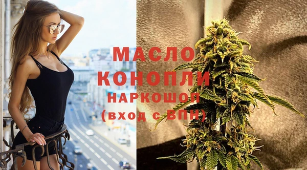 кокс Горно-Алтайск