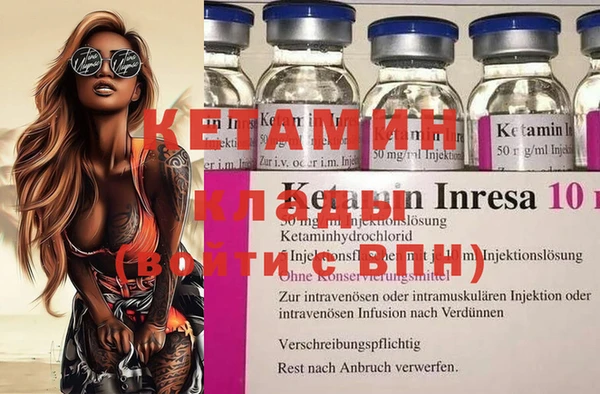 кокс Горно-Алтайск