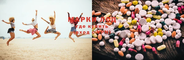 кокс Горно-Алтайск