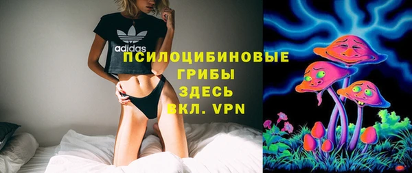 кокс Горно-Алтайск